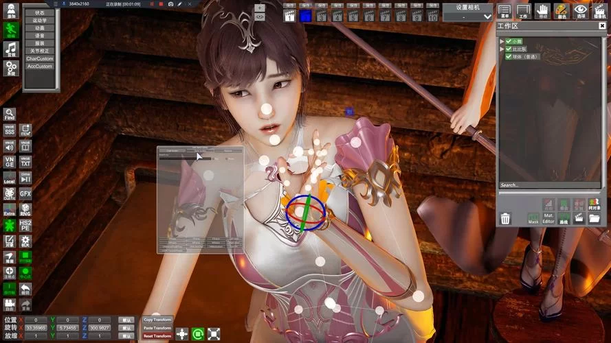 新手怎么入门3D同人游戏介绍？超详细的攻略分享！