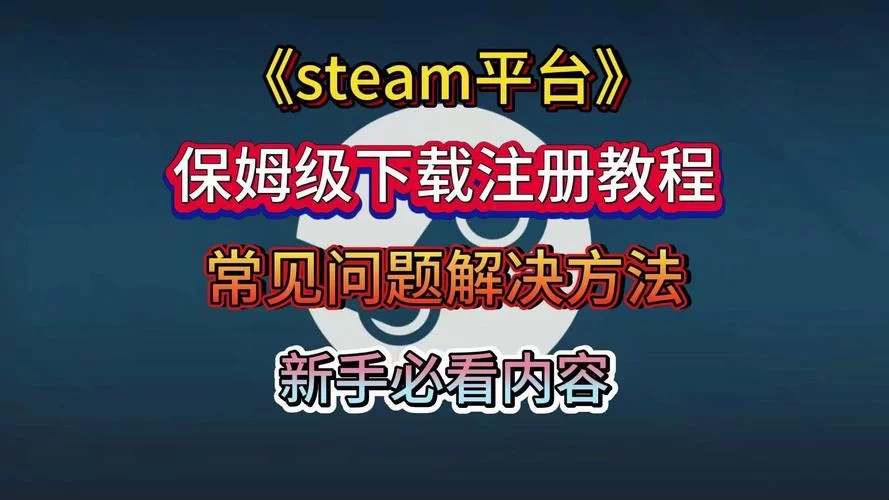 新手求助SOBV0.31精翻如何下载？保姆级攻略来了！