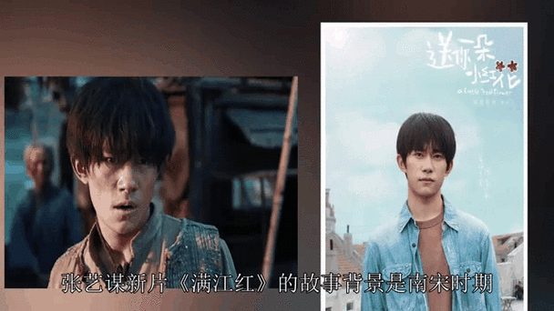 新生也疯狂最新演员都有谁？超全主演阵容大揭秘！