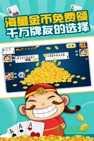 新生也疯狂最新版本怎么下载？官方正版下载链接在这！
