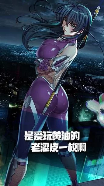 新生也疯狂最新版本怎么下载？官方正版下载链接在这！