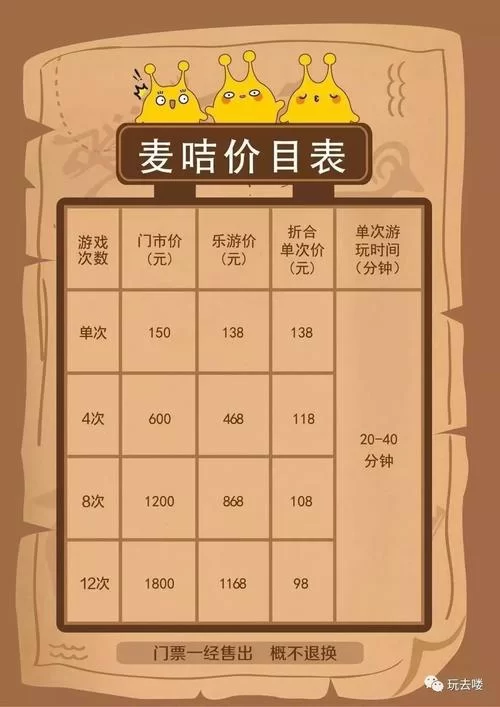 新生也疯狂游戏官网怎么注册?简单几步快速加入! 新生也疯狂游戏官网怎么注册?简单几步快速加入!