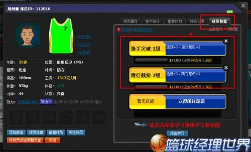 新生也疯狂游戏官网怎么注册?简单几步快速加入! 新生也疯狂游戏官网怎么注册?简单几步快速加入!