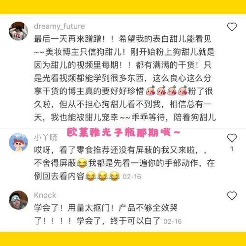 新生也疯狂版本大全哪个版本最经典？老粉良心推荐来了！
