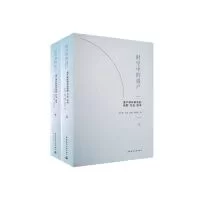 时空的遗产V0.13汉化版最新更新内容有啥新东西？玩家必看亮点！