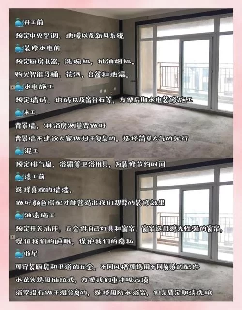 时空的遗产V0.13游戏下载麻烦吗？其实几个步骤就能搞定。