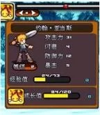 时空的遗产V0.13游戏介绍：新版本更新了哪些精彩内容？