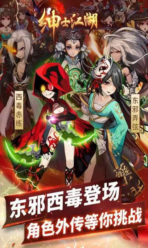 时空的遗产V0.13绅士游戏手机能玩吗？安卓版本安装指南分享！