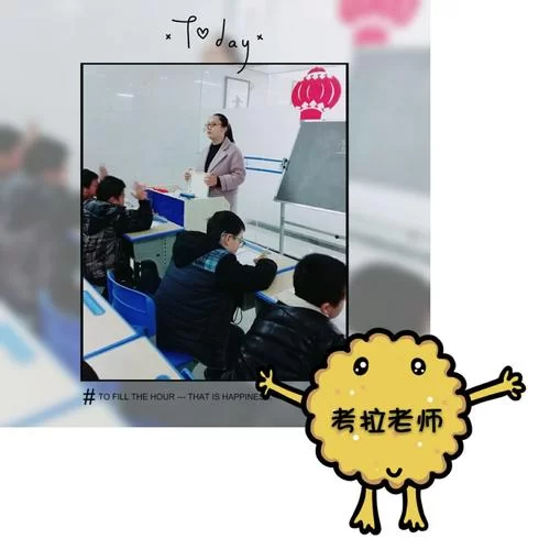 最喜欢的老师官方正式版下载最新版更新啦！快来体验最新内容！