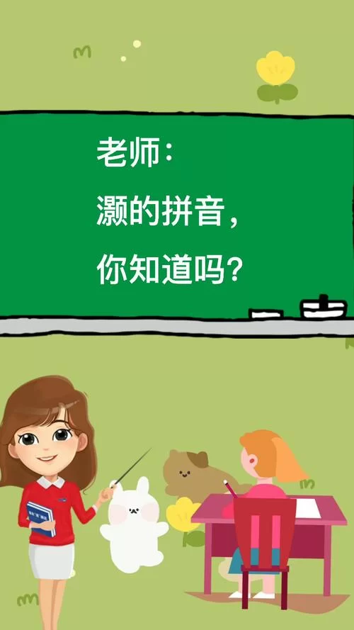 最喜欢的老师汉化版最新更新内容全知道，看看都有哪些新惊喜！
