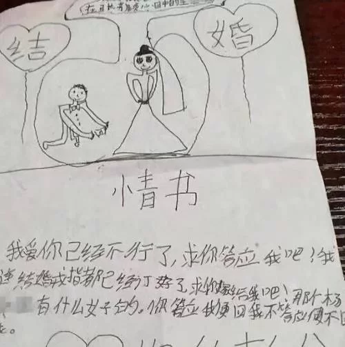 最喜欢的老师汉化版最新更新内容全知道，看看都有哪些新惊喜！