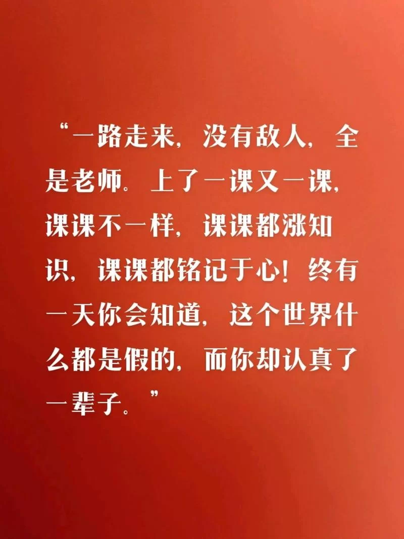 最喜欢的老师汉化版最新更新内容全知道，看看都有哪些新惊喜！