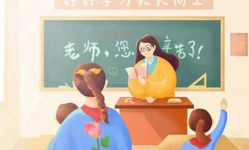最喜欢的老师游戏下载怎么选？超好玩的版本推荐！