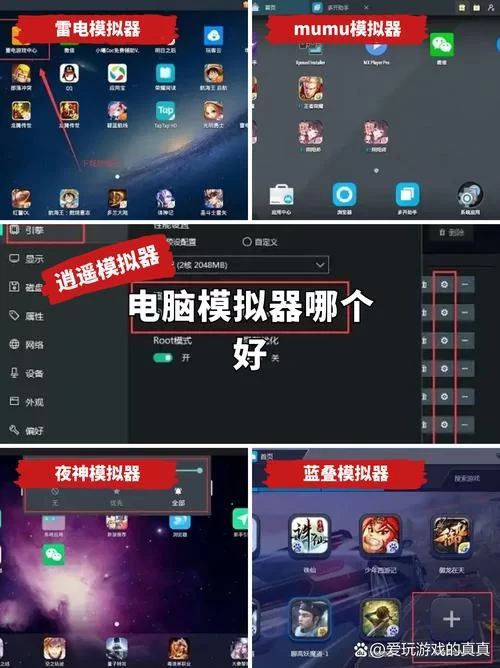 最喜欢的老师游戏下载怎么选？超好玩的版本推荐！