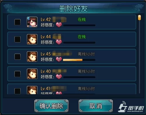 最喜欢的老师游戏攻略：快速上手，成为校园高手