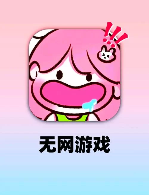 最新ETO女孩子的美妙生活官方正式版下载最新版，畅玩精彩游戏内容！