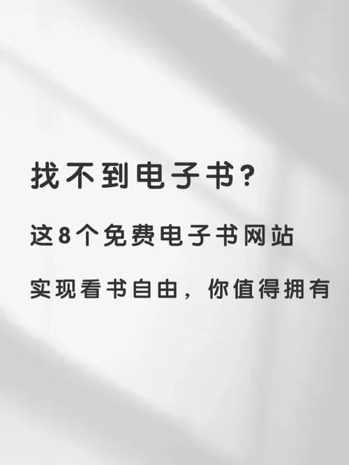 最新SOB亚替合集下载地址分享，再也不愁找不到啦！