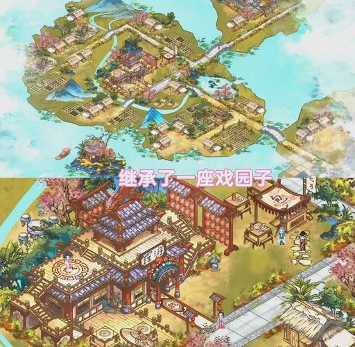 最新古式按摩店游戏下载资源，让你一次玩个够！