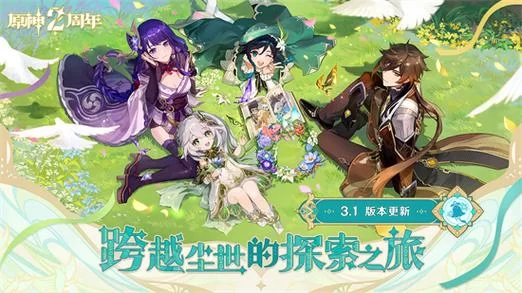 最新生命体v0.17d汉化版下载，体验完整中文游戏内容！