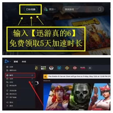 最新生命体v0.17d游戏攻略哪里找？超详细教程助你畅玩！