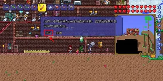 最新生命体v0.17d游戏攻略哪里找？超详细教程助你畅玩！