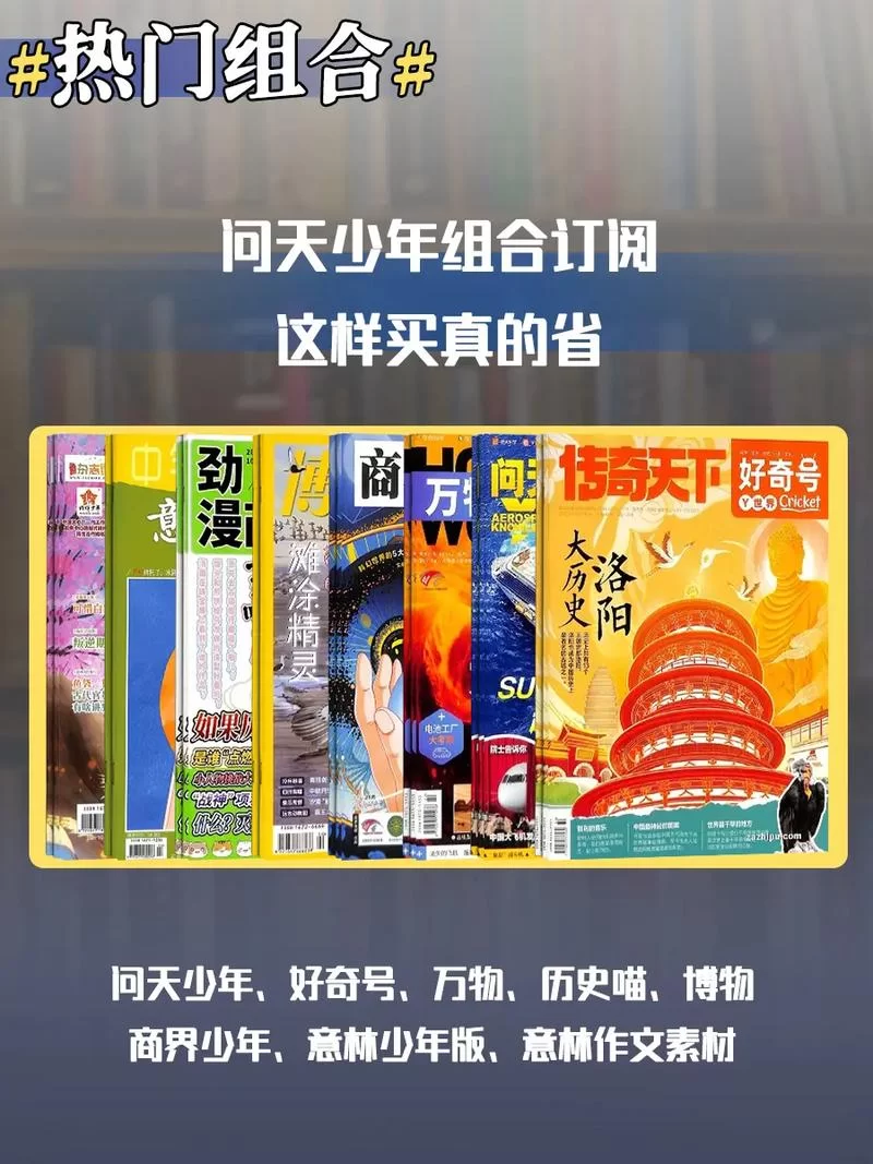 最新的3D同人更新地址都在哪？快来看这些热门分享渠道！