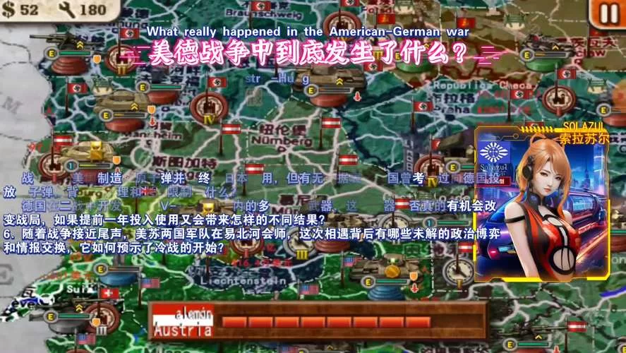 最新美德游戏下载资源分享，热门游戏别错过！