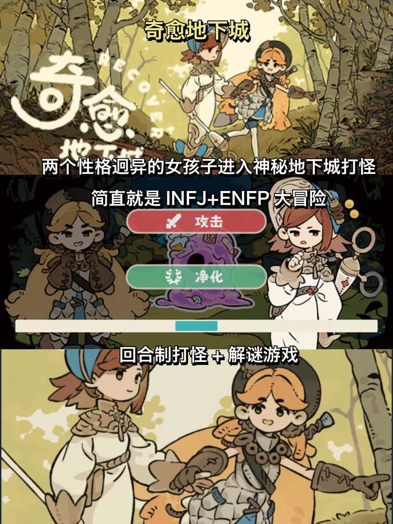 最新美德游戏下载资源分享，热门游戏别错过！
