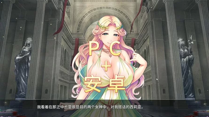 最新都市美艳后宫游戏攻略分享！让你轻松玩转不再迷茫！
