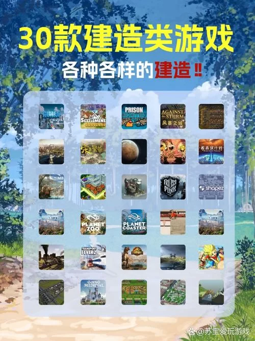 有哪些好玩的传播欲望绅士游戏？老玩家给你推荐这几款！