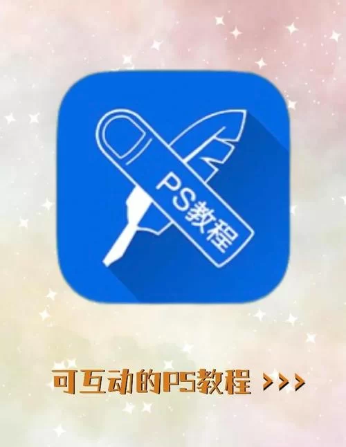 林晓蜜社保音声安卓汉化怎么用？小白也能轻松上手操作！