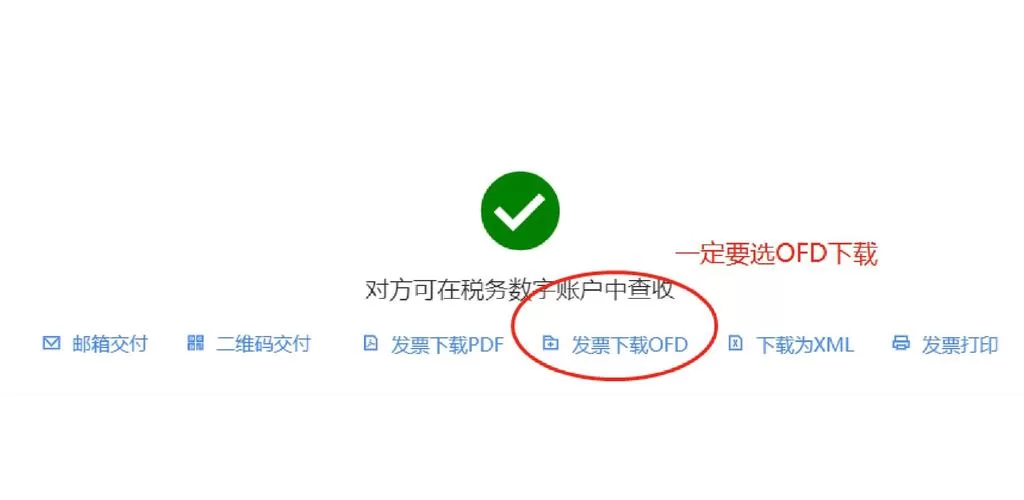 林晓蜜社保音声官方正式版下载最新版怎么下载？简单几步就能搞定！