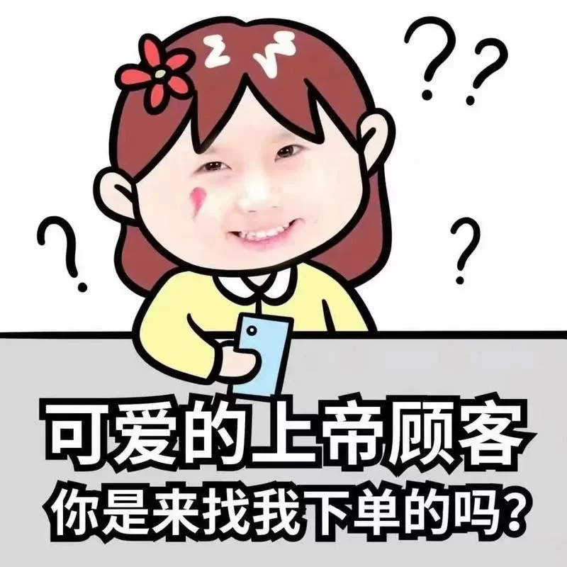 林晓蜜社保音声最新好听吗？听过的人都说很赞！