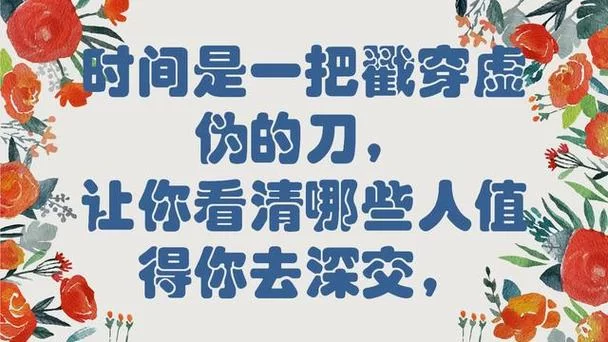 林晓蜜社保音声最新好听吗？听过的人都说很赞！