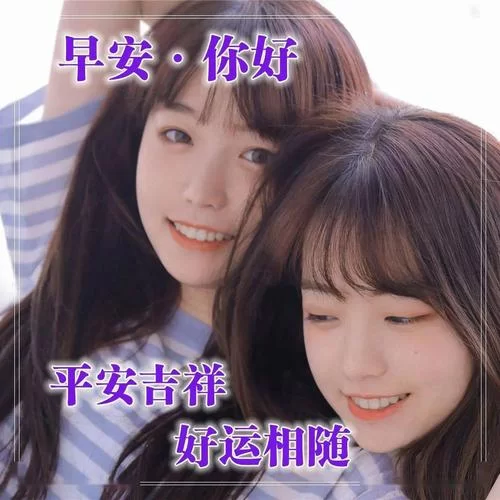 林晓蜜社保音声最新版本是多少？了解新版让你不再迷茫！