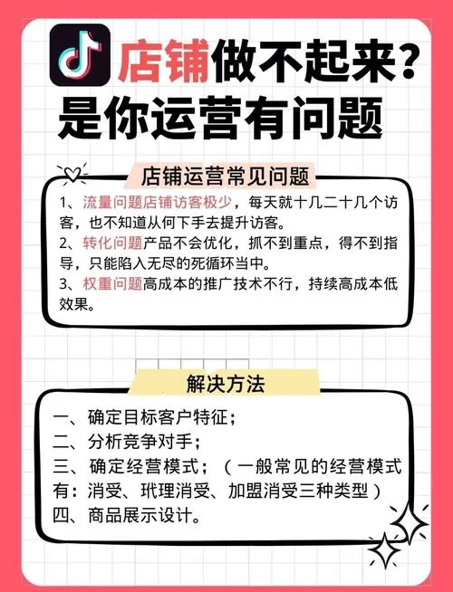 林晓蜜社保音声游戏下载怎么弄？（手把手教你快速上手）