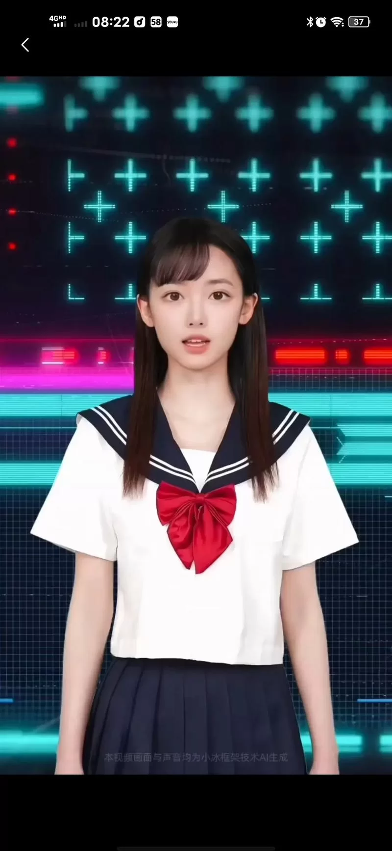 校花小冰官网是哪个？官方入口一键直达！
