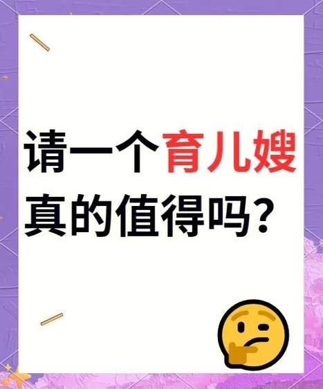 校花小冰最新版本为什么受欢迎？这几大优势告诉你答案！