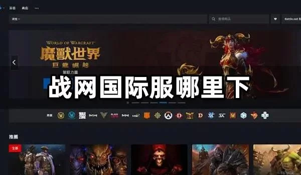 梅麻吕姐妹安卓哪里可以下载？最新版获取方法快来看！