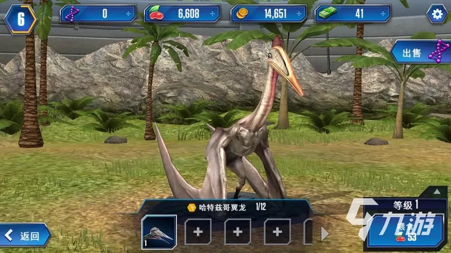 梅麻吕姐妹安卓哪里可以下载？最新版获取方法快来看！