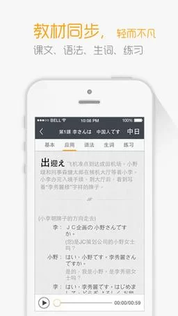 梅麻吕姐妹官方正式版下载最新版哪里有？教你轻松获取最新资源！