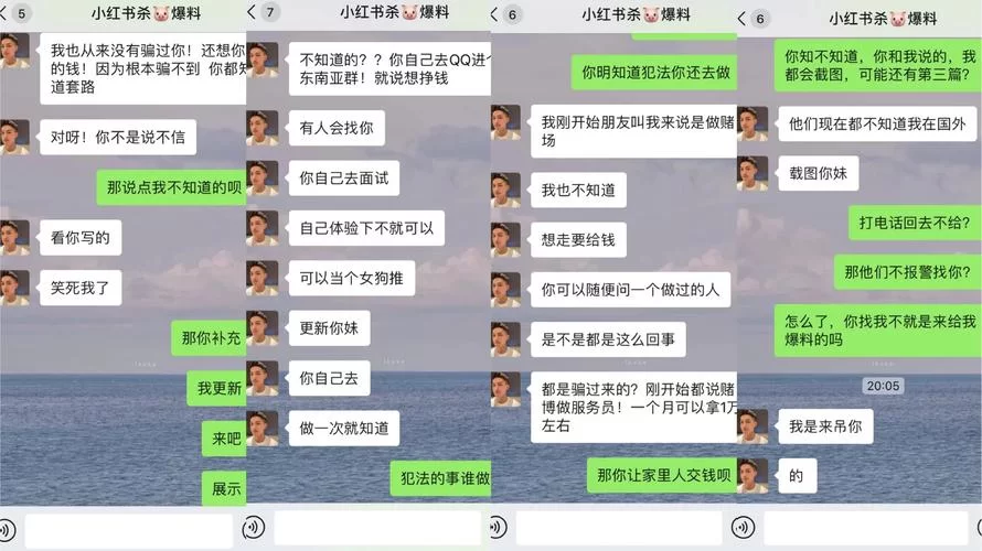 梅麻吕姐妹汉化版最新更新内容爆料，这次更新绝对不容错过！
