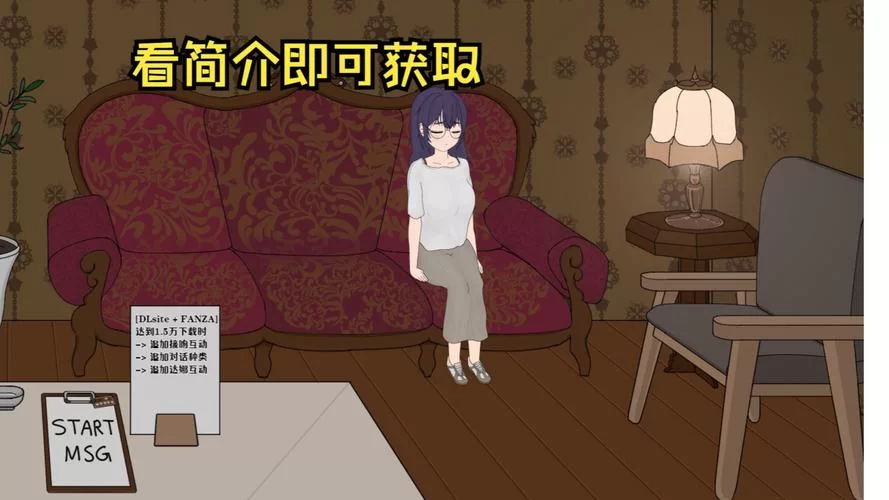梅麻吕玛丽下载地址分享！这些地方能直接找到！