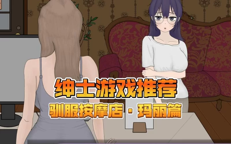 梅麻吕玛丽官方网站怎么进？老司机教你快速直达！