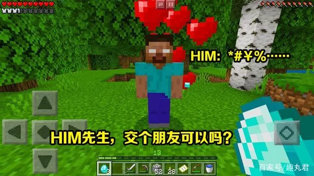 梅麻吕玛丽最新版本好不好玩？玩家真实评价都在这里！