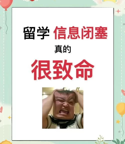 梅麻吕配送达人最新哪里有？(最新资源获取指南)