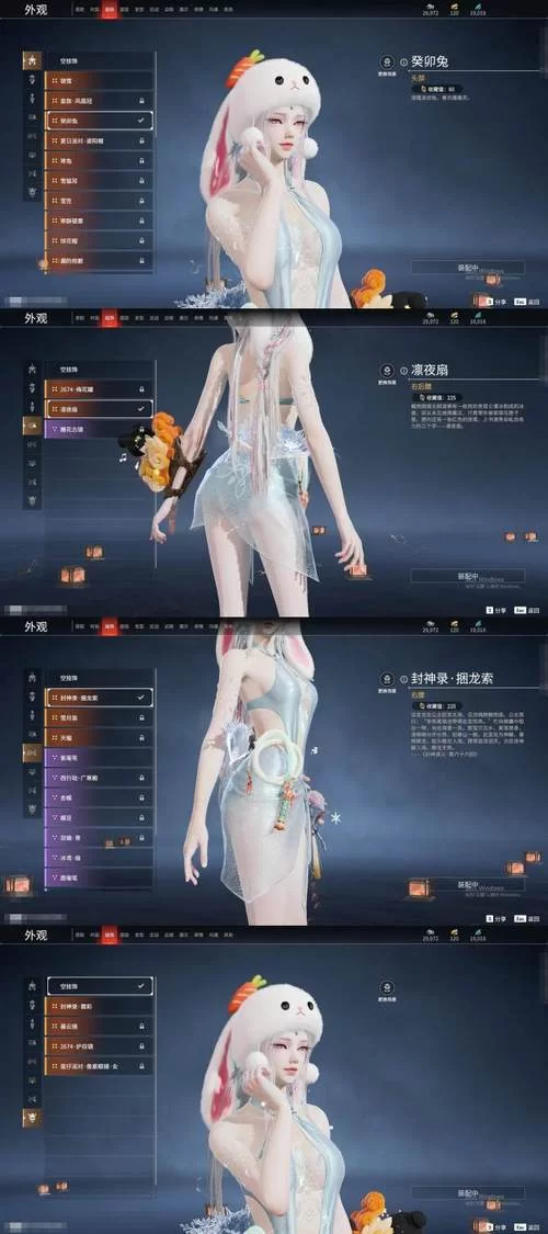 梅麻吕配送达人杨过游戏有啥特色？盘点不容错过的亮点！
