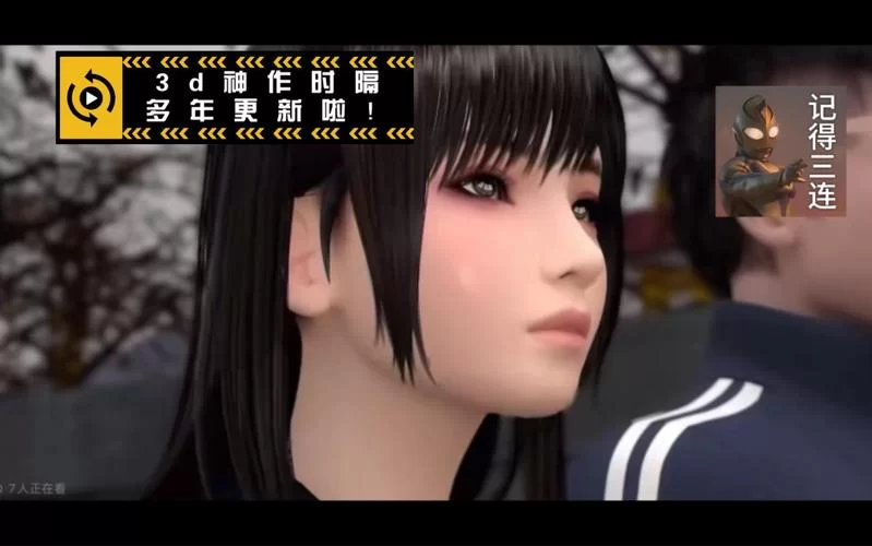 梅麻吕配送达人汉化版下载找不到？试试这些靠谱途径！