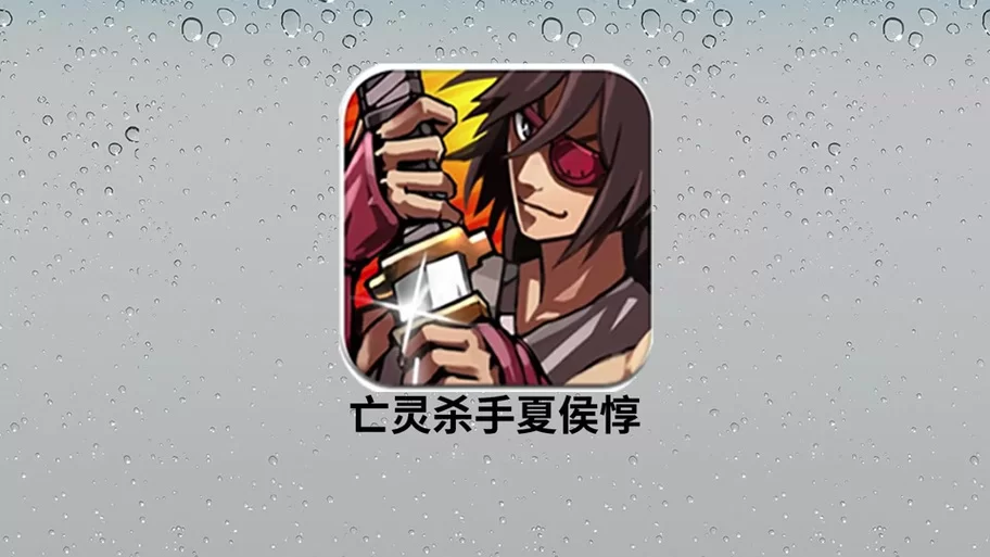 梅麻吕配送达人游戏官网是哪个？ (认准这个官方入口别搞错)