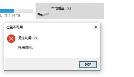 欲望回声官网进不去？教你几招解决访问问题！